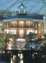 Country Music Fest - OPRYLAND HOTEL